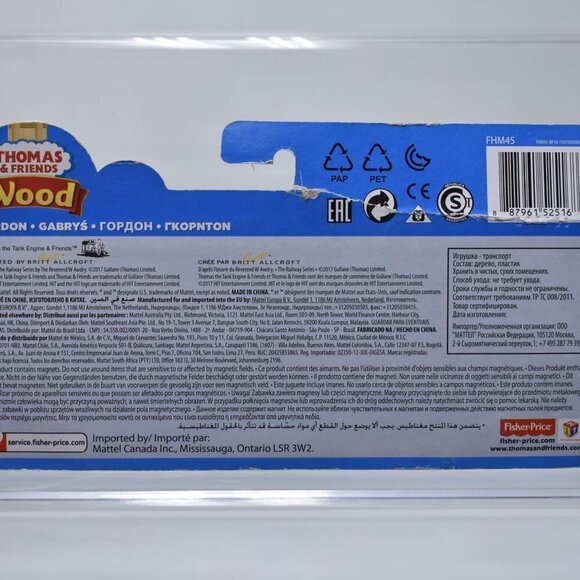 Thomas & Friends Wooden Railway Gordon & Tender Train Tank Real Wood 2017 - Picture 10 of 11